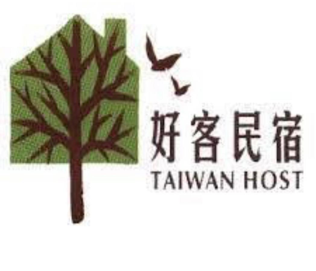 Redbean Guesthouse Wujie Extérieur photo